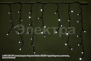 Бахрома светод. 3*0,6м (140LED) A-020 WT провод черный, белая, морозостойкая