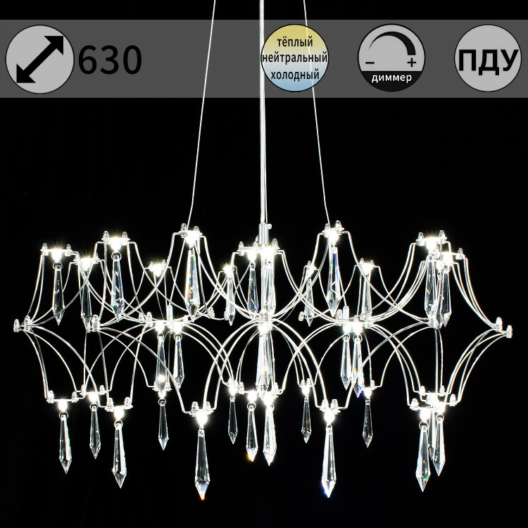 Люстра SNEHA (ILLUMICO) IL0808-630HX-36 Ether