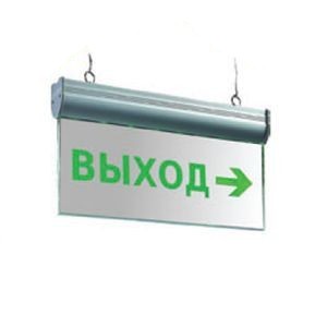 Светильник светодиодный аварийный ASD СДСО-089-1 "Выход вправо" 1,5часа NI-CL IP20 аккум.220