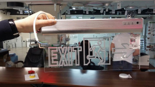 Светильник AURA "EXIT" A05 LED 3W