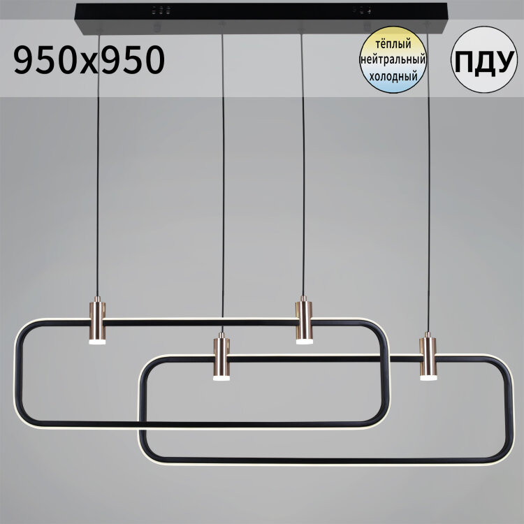 Люстра  SNEHA  66720-0.4-02
