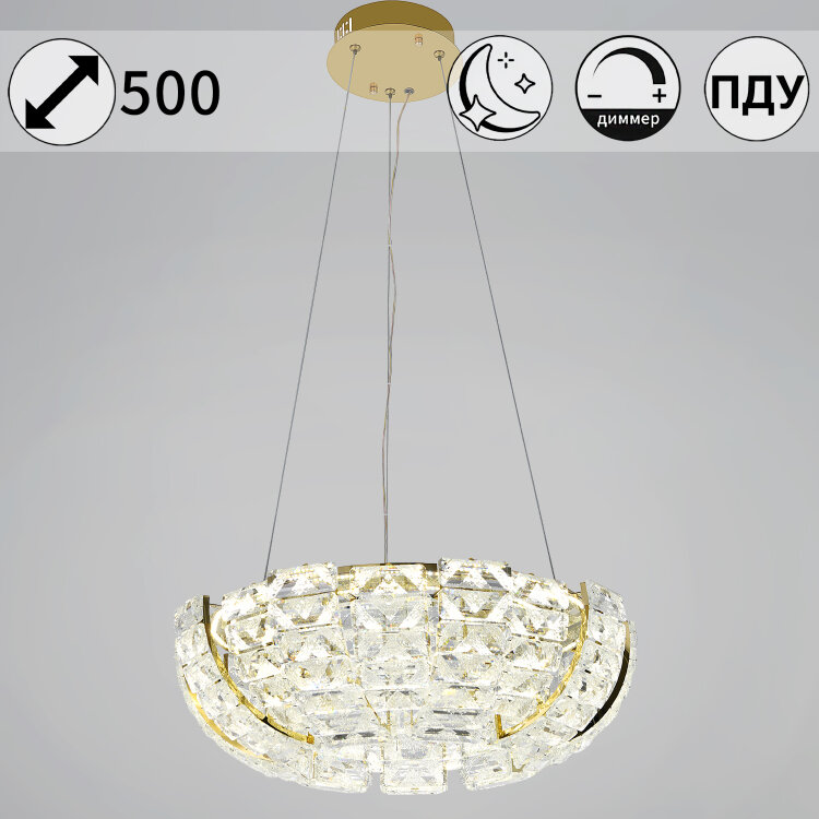 Люстра  SNEHA  67530-0.4-500 FGD