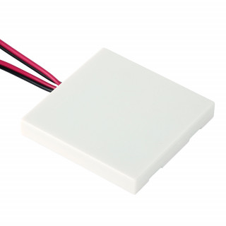 SEN33H 120W 12-24V датчик движения руки скрытый диммируемый белый 51998
