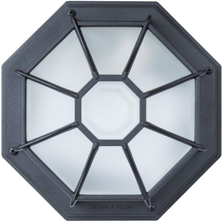 Уличный светильник Arte Lamp PEGASUS A3100PL-1BK