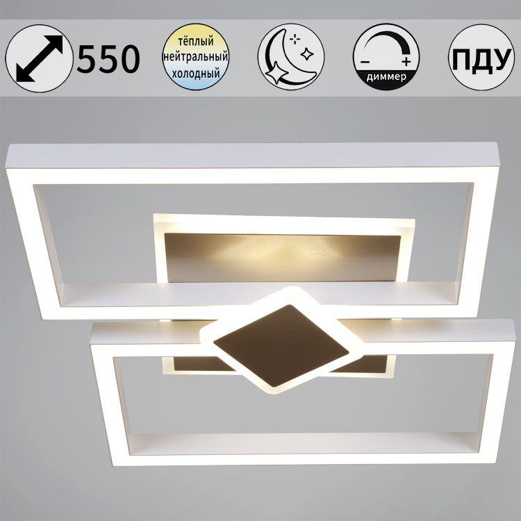 Люстра  SNEHA  55406-0.3-2+1+1