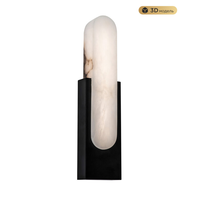 Бра Modestyle MS.104.400 BK