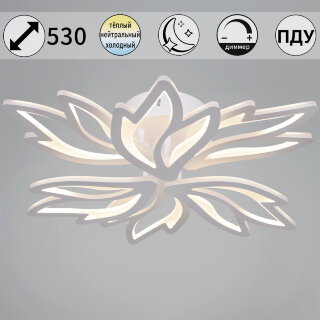 Люстра SNEHA 09862-0.3-3+3 WH