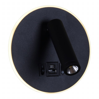 Спот SNEHA 86203-9.2-001KT LED12W+USB BK