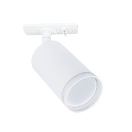 Светильник Arte Lamp IMAI A2364PL-1WH GU10