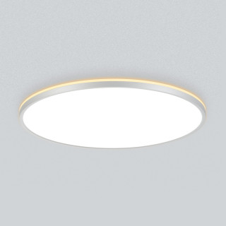 Потолочный светильник CITILUX CL748600 50W Norma белый с подсветкой