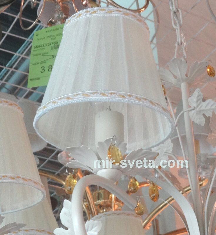 Люстра Favourite  1198-8P