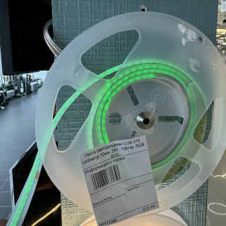 Лента светодиодная COB 576 Led/метр,10мм, 24V, 10Вт/м  RGB IP20