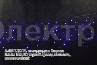 Бахрома светод. 3*0,6м (140LED) A-020 BL провод черный, синяя, морозостойкая